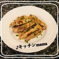 ♪キッチンmama's cooksnap of when they made リメイク簡単キンピラ豚肉巻き.