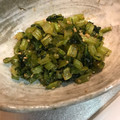 mashimuu's cooksnap of when they made 簡単・常備菜 カブの葉のふりかけ.