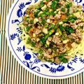 ふたごゆき's cooksnap of when they made 麻婆豆腐の素で肉味噌☆ジャージャー麺風♪.