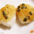 saalalan's cooksnap of when they made 残りご飯で☆味噌マヨ焼おにぎり.