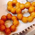 ちろる✨'s cooksnap of when they made 簡単ドーナツ*ポンデリング*.