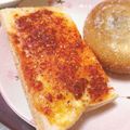 はるにゃ❀'s cooksnap of when they made 辛ウマ!!食べるラー油トースト☆.
