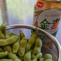 ちーのおかん's cooksnap of when they made 枝豆の茹で方.