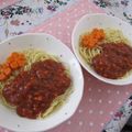 紅葉ｙ's cooksnap of when they made 母の味☆にんじんたっぷりミートスパ♪.