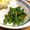 にじゆめa's cooksnap of when they made いんげんのピーナッツ和え.
