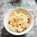 ひトみ's cooksnap of when they made もち麦入り玄米ごはん.