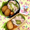 ふたごゆき's cooksnap of when they made アスパラ×新玉ねぎ♥さっぱりマリネ.
