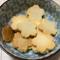 わたしはみいみい's cooksnap of when they made 桜でんぶで！上新粉のさくら色クッキー.
