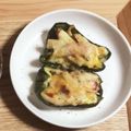 ちびぢゅんち's cooksnap of when they made ピーマンのピザ風おつまみ.
