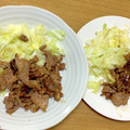 しし座ペンダント's cooksnap of when they made 簡単！豚こま肉の生姜焼き.