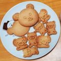 うのえ☆'s cooksnap of when they made サクホロ♪米粉の卵クッキー♪.