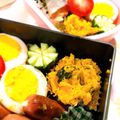 らんぴん's cooksnap of when they made お弁当に！冷凍かぼちゃでカボチャサラダ.