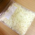 ＊実月＊'s cooksnap of when they made 簡単　便利　とろけるチーズのパラパラ冷凍.