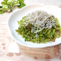 ＊naｰno＊'s cooksnap of when they made レタスとしらすの和風サラダ.
