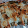ももんがパンダ's cooksnap of when they made ちくわ磯部揚げ風.