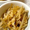 ころんぴ's cooksnap of when they made 切干大根とごぼうとひじきの煮物.