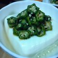 くるニャンシ's cooksnap of when they made 簡単♡韓国風ねばねばオクラ冷奴.