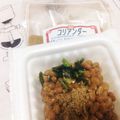 ハント☆'s cooksnap of when they made 簡単♡きざみパクチーdeアジアン納豆♡.