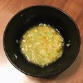 3yes's cooksnap of when they made ネギ塩たれで食べる白身魚のソテー.