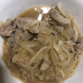 じゅるちゃん's cooksnap of when they made 豚のしょうが焼き.