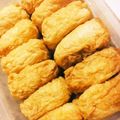 白飯大好き's cooksnap of when they made 運動会は煮汁ぴったり作♡レンジで稲荷あげ.
