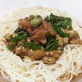 猫のミイヤ's cooksnap of when they made 梅肉と納豆のさっぱりひやむぎ♡♡.