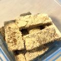 Ｒａｉｎｙ's cooksnap of when they made 低糖質きな粉棒.