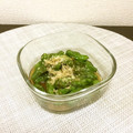 ☆こまっと☆'s cooksnap of when they made 揚げ茄子とししとうのめんつゆかけ.