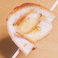 ☆＊あず＊☆'s cooksnap of when they made パンの耳で揚げない！簡単可愛いラスク！.