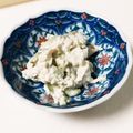 ☆てっぺい☆'s cooksnap of when they made なすの豆腐クリチー和え♪めっけ.