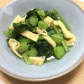 フジぽん's cooksnap of when they made 松山揚げと小松菜の簡単煮物.