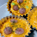 jun©'s cooksnap of when they made 簡単で美味しすぎるマヨたまキッシュ.
