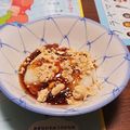 こともみ's cooksnap of when they made あべかわ餅の黒みつかけ♡.