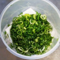 つまかな's cooksnap of when they made ☆刻みネギの保存方法☆.