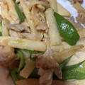 フジマイ's cooksnap of when they made 簡単☆豚こま切れの青椒肉絲☆.