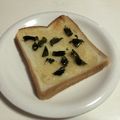 papikun's cooksnap of when they made 和風~ごまの熱々トースト.