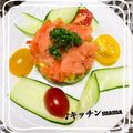 ♪キッチンmama's cooksnap of when they made ♪サーモンとアボカドのフレンチ風前菜♪.