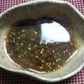 angelsaan's cooksnap of when they made ひと手間で美味しく♪チヂミのたれ.