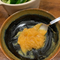 ほっぺ♡クック's cooksnap of when they made 定番～お役立ちの味噌だれ.