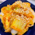 ☆★ｍｏｅ★☆'s cooksnap of when they made ムネ肉のキムチ炒め.