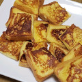 tetu＆natu's cooksnap of when they made ホテル○ークラ風！？フレンチトースト♡.