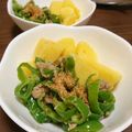 食べるって大事！'s cooksnap of when they made レンジで無限ピーマン.