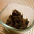 クックAMXOQ0☆'s cooksnap of when they made かぐらからし味噌(かぐらみそ).
