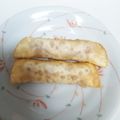 dana_375's cooksnap of when they made 餃子の皮アレンジ！なんでも包み揚げ.