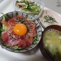 よちりん's cooksnap of when they made パパッと簡単☘️マグロのハワイ風？！.