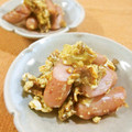 イベ長's cooksnap of when they made 卵とウインナーのカレー炒め♪.