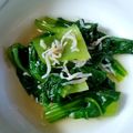 ＊キーツニャン＊'s cooksnap of when they made 白だしで！チンゲン菜とじゃこのおひたし.