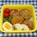 ちゅんまき☆'s cooksnap of when they made 椎茸の肉詰め☆照り焼き味.