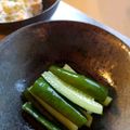 kmbvf's cooksnap of when they made ☆簡単酢で簡単ピクルス☆.