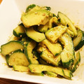 ☆Rionちゃん☆'s cooksnap of when they made きゅうりとアボカドのわさび醤油和え.